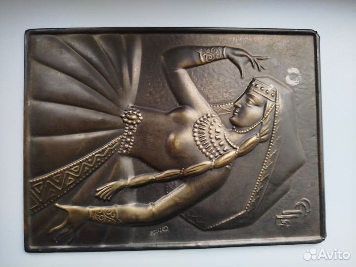 Чеканка СССР