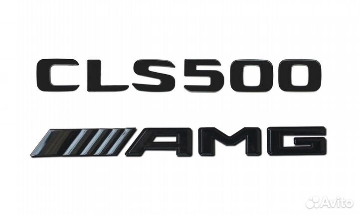 Комплект: шильдик Mercedes CLS500 + AMG черн