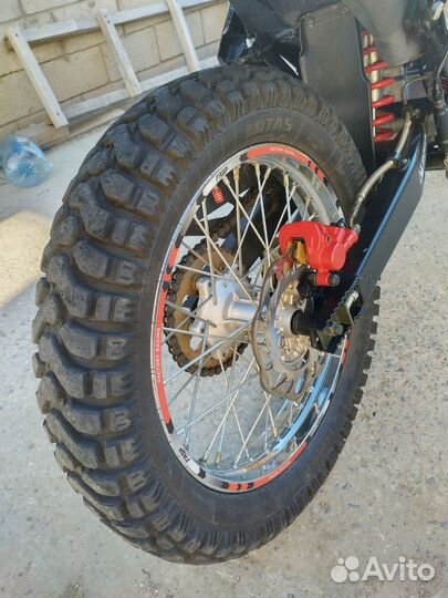 Motoland dakar ST (172FMM 250)