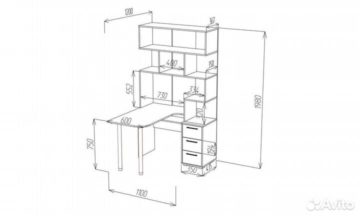 Компьютерный стол ск-57