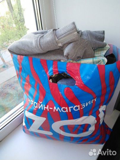 Большой пакет одежды