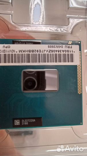 Процессор intel core i3 3110m