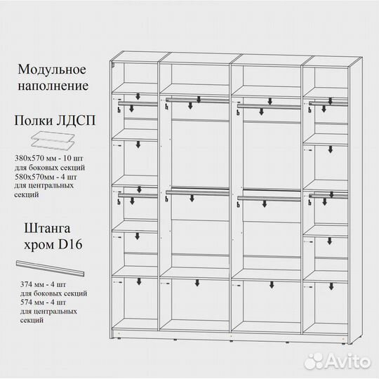 Шкаф-купе Харви шк 10 Графит 200х230х65