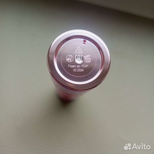 Libre derm Rose de rose