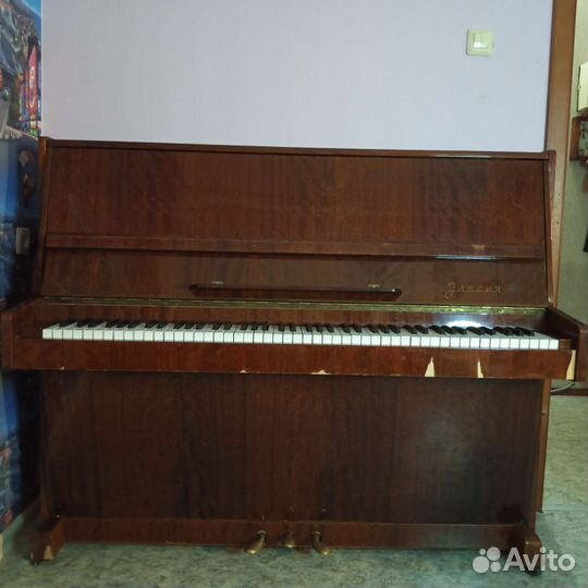 Пианино Элегия