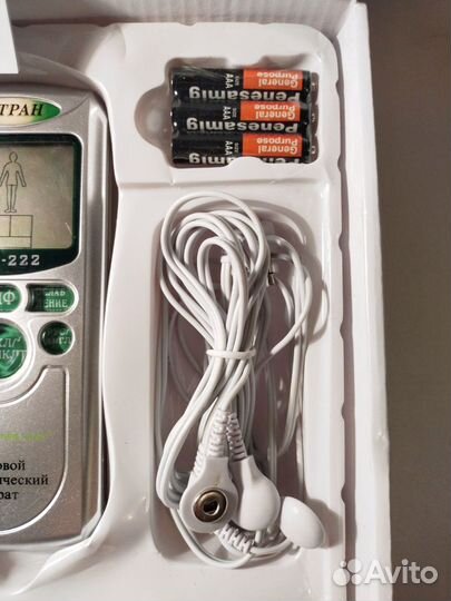 Ветран Цифровой Терапевтический Аппарат