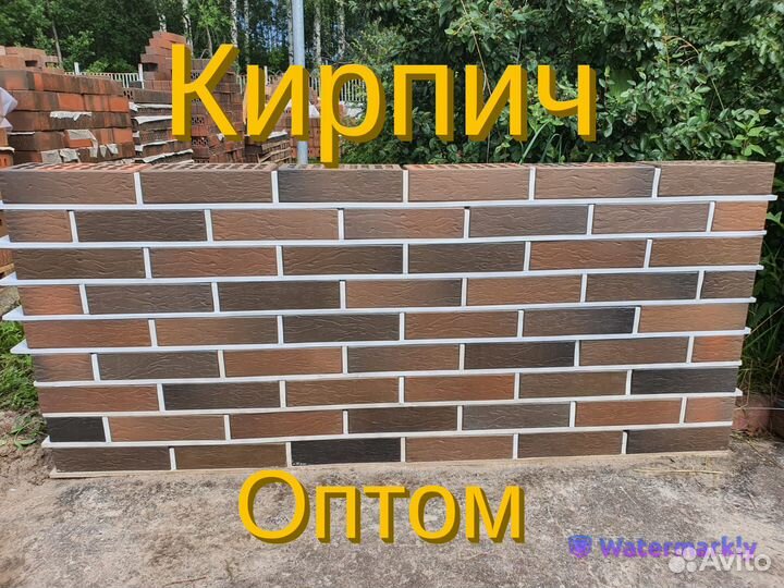 Кирпич облицовочный