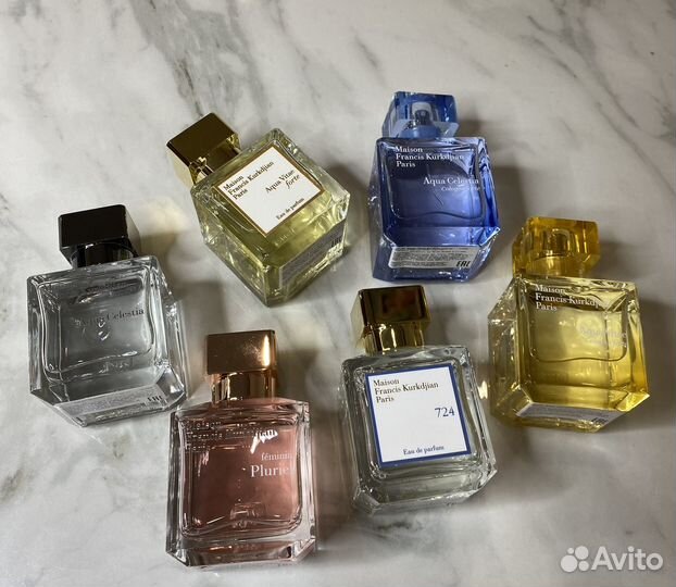 Maison francis kurkdjian