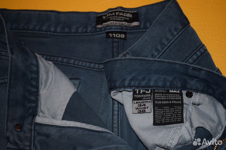 Джинсы, брюки