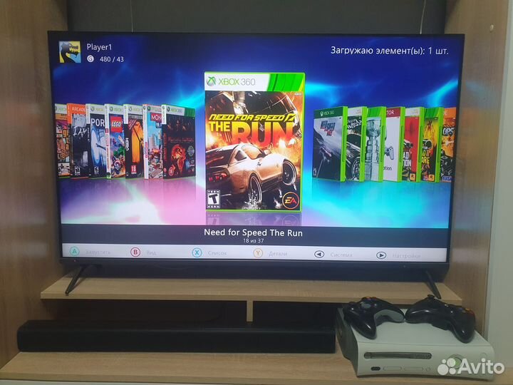 Xbox 360 250gb freeboot