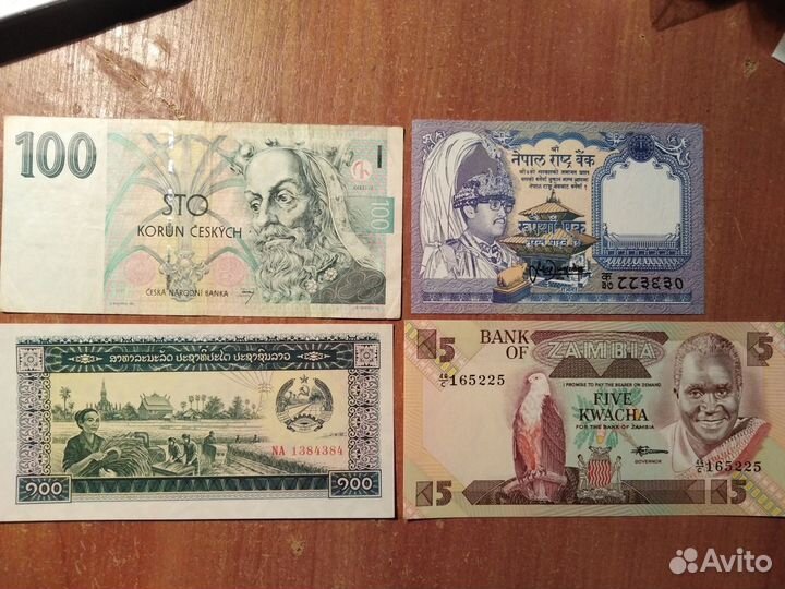 Банкноты мира