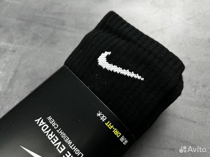 Мужские носки nike