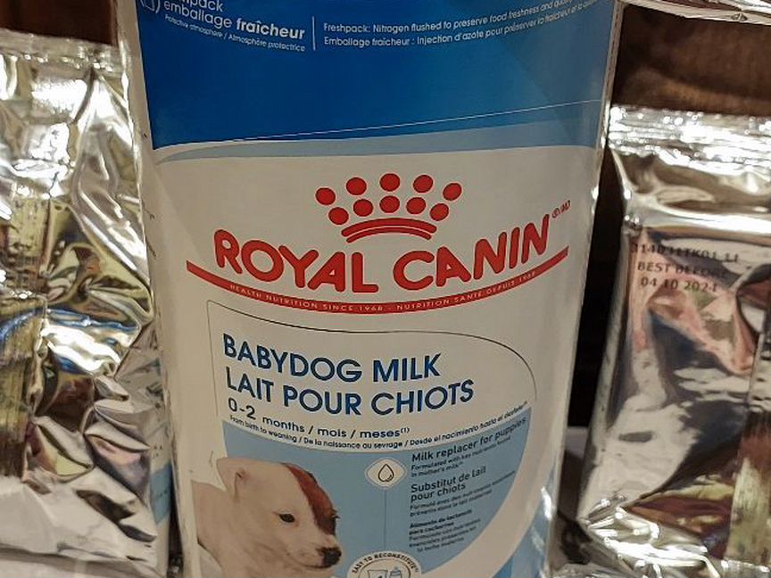 Royal canin babydog milk lait pour chiots