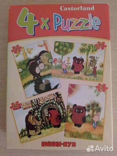 Пазлы Винни-пух Простоквашино Белоснежка Цена ха 3