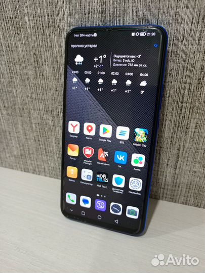 HONOR 9X, 4/128 ГБ