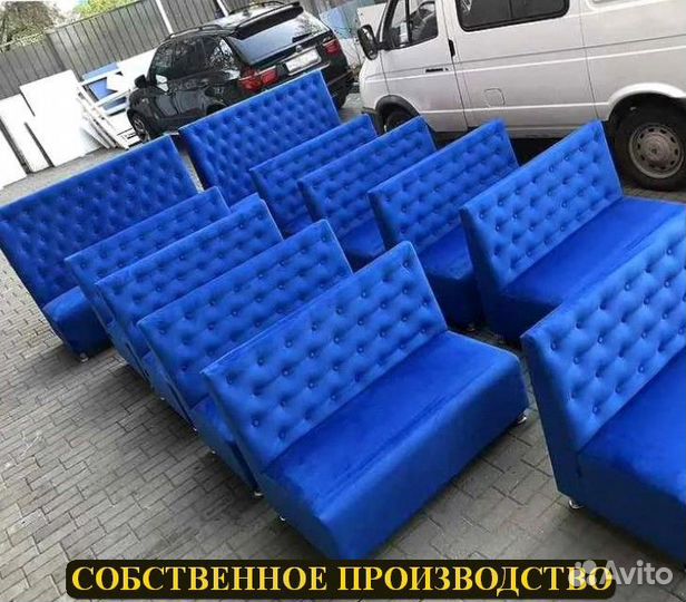 Мебель для кафе и кальянных