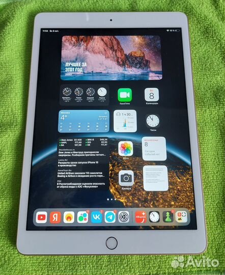iPad 7 2019