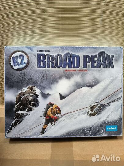 K2 Broad peak дополнение