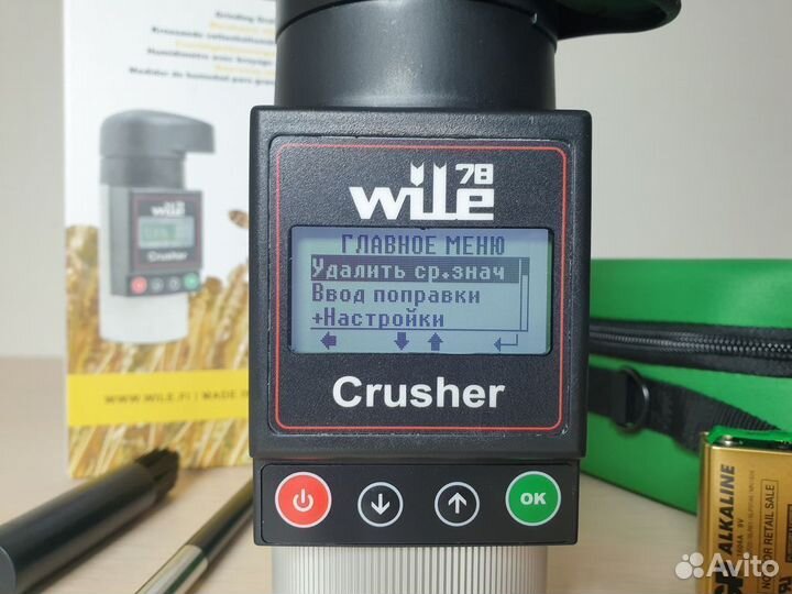 Влагомер зерна Wile 78 с размолом в Уфе