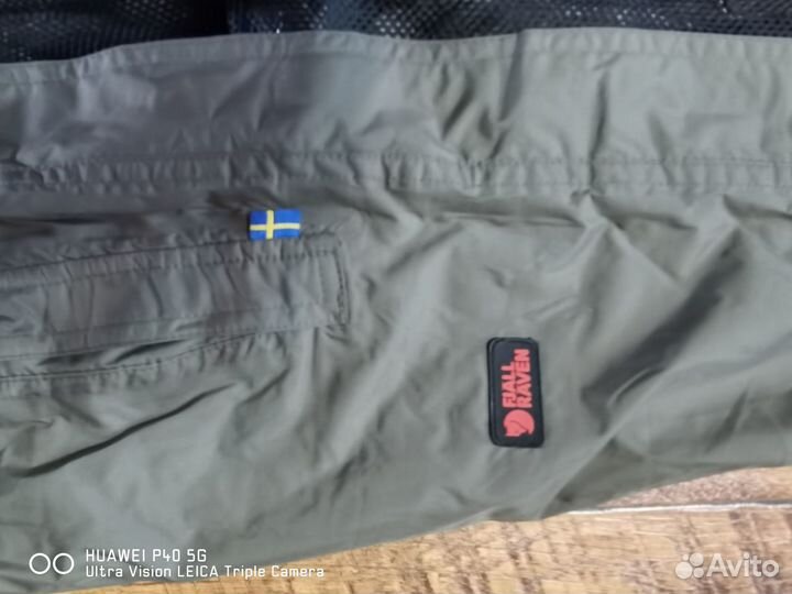 Непромокаемый костюм Fjallraven