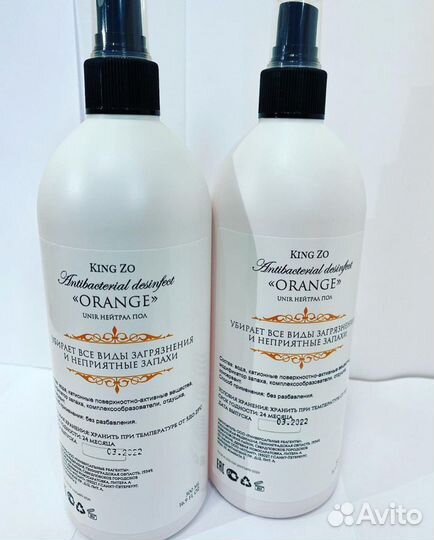 Собственное производство косметики