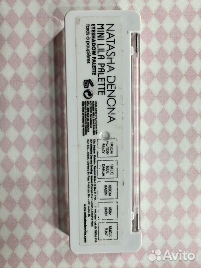 Тени для век mini lila natasha denona