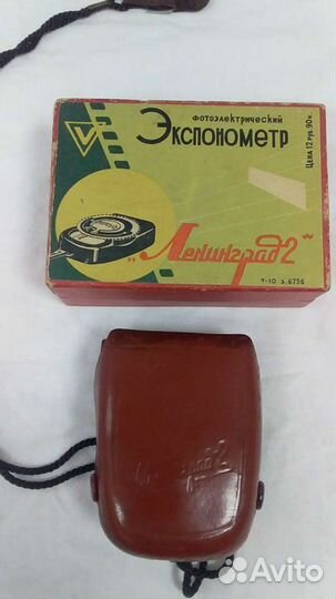 Экспонометр Ленинград-2