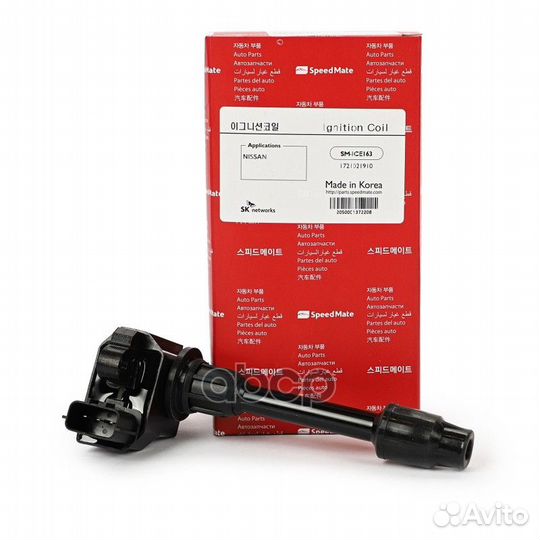 Катушка зажигания nissan Maxima(A32) SM-ICE163