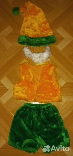 Костюм гномика