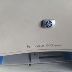 Принтер HP LaserJet 1000