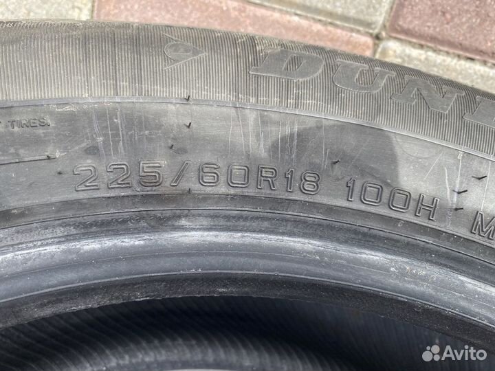 Dunlop Grandtrek ST30 225/60 R18 100H