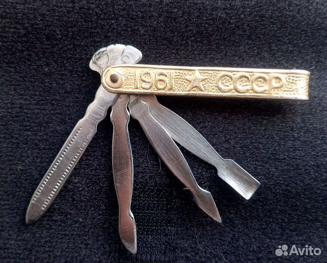 Маникюрные наборЫ ссср(разные)