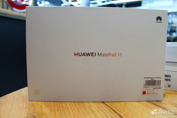 Huawei matepad 11