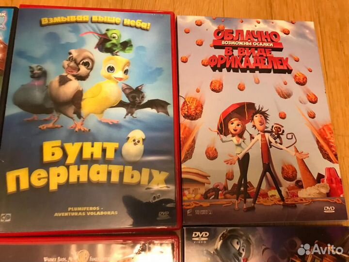 Детские мультфильмы диски 9 шт