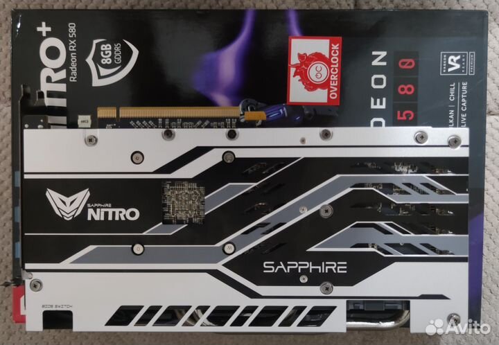 Sapphire RX 580 8gb Nitro+