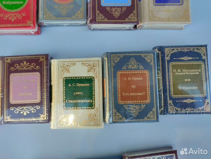 Миниатюрные книги от деагостини