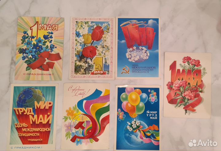 Открытки СССР чистые