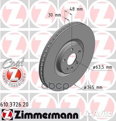 Диск тоpмозной 610372620 Zimmermann