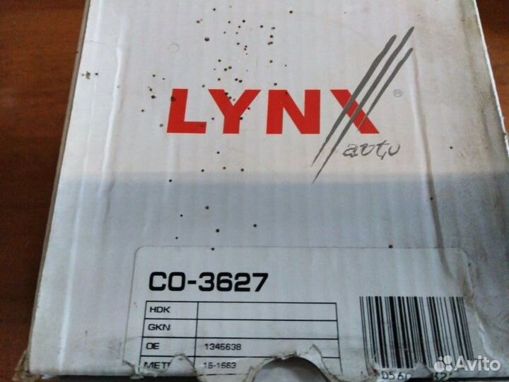 Шрус внешний Ford Focus 2004 - 2011