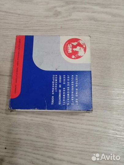 Кольца поршневые mazda