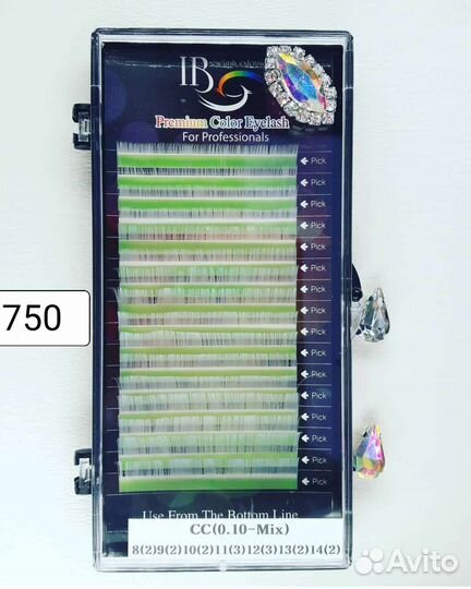 Ресницы цветные для наращивания с блёстками