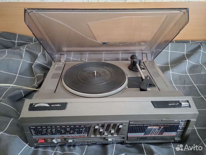 Сириус рэм 228с