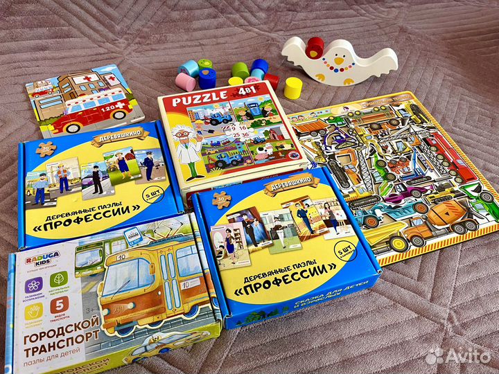 Деревянные развивающие игры