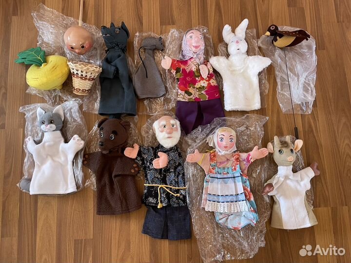 Театральные куклы