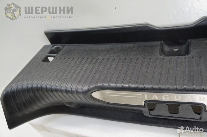 Накладка порога двери багажника (C2D16629 (Б)