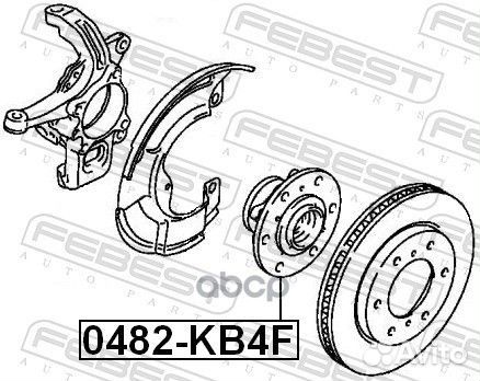 Ступица передняя 0482-KB4F Febest