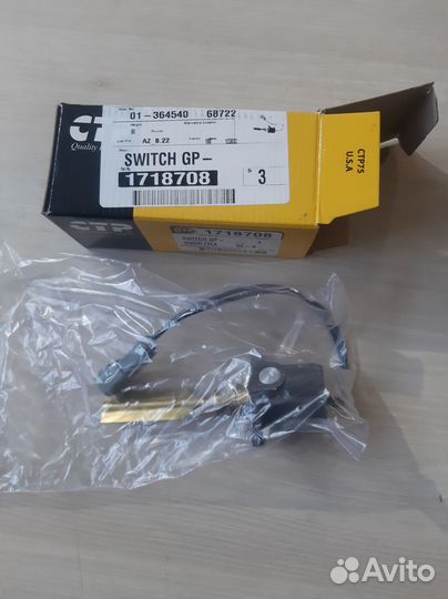 Переключатель GP-flow Caterpillar 1718708