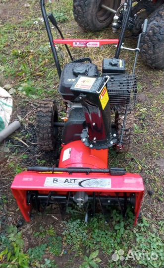 Снегоуборщик brait