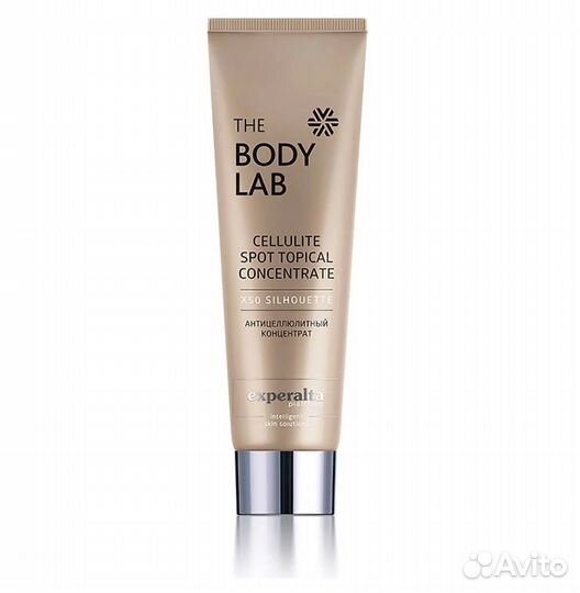 Антицеллюлитный концентрат - Сибирское здоровье