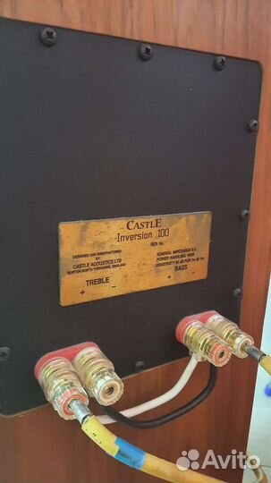 Castle inversion 100 (Made in England)